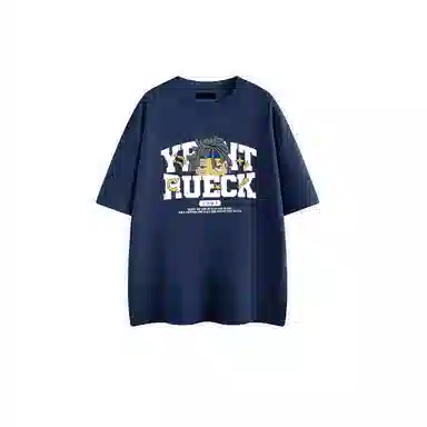 CHEER ZONE T