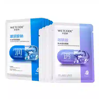 25ml