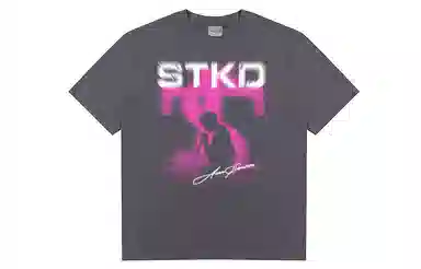 STK SMALL TOWN KID T