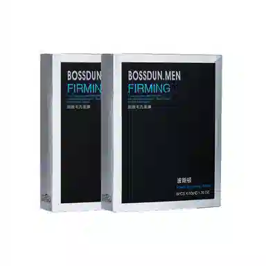 波斯顿 去油补水收缩毛孔面膜 保湿