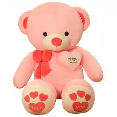 80cm100cm120cm140cm160cm180cm