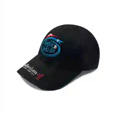 False Perception Embroidered Logo Cap