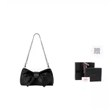 Muuluu Party Bag Satin Pink