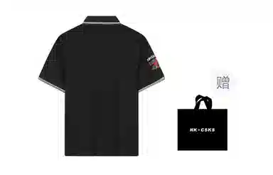 CSKS 200gLogoPoloPolo