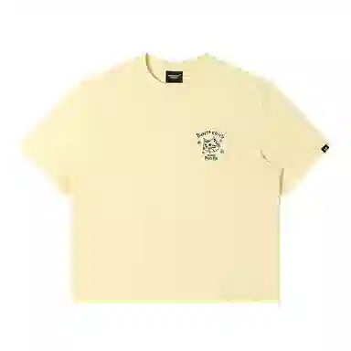 DANGEROUSPEOPLE T