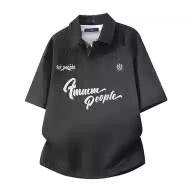 FAX FOR FMACM x For PeoplePolo