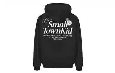 STK SMALL TOWN KID