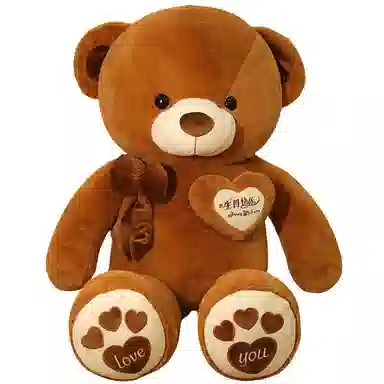 80cm100cm120cm140cm160cm180cm