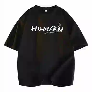 HUANQIU LogoT