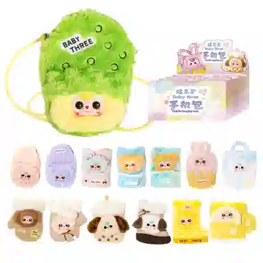 cureplaneta Baby Three 6