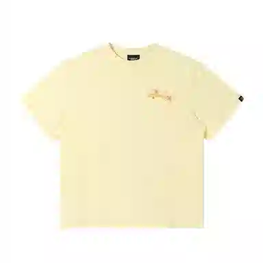 DANGEROUSPEOPLE T