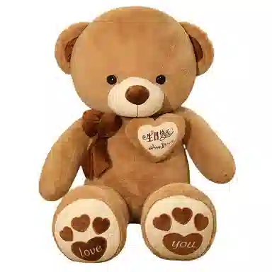 80cm100cm120cm140cm160cm180cm