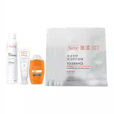 雅漾 保湿修护调理护肤套装 舒缓补水 四件套