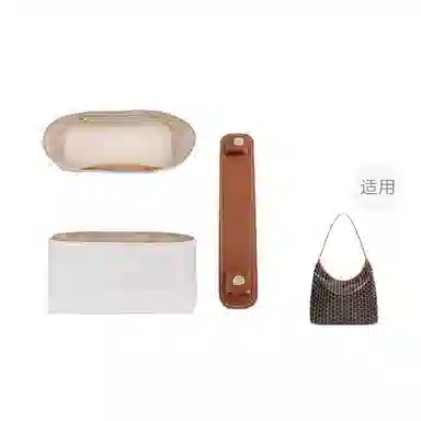 goyard hobo