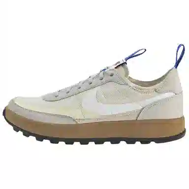 Tom Sachs x Nike Craft