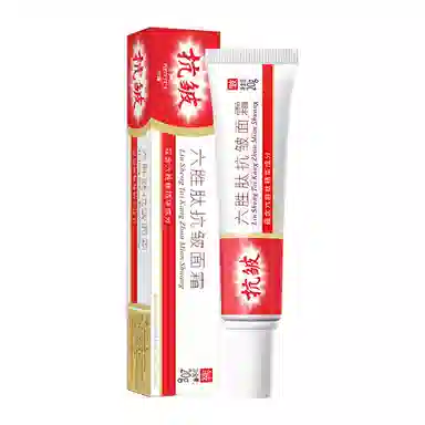 BEOTUA 20g*1