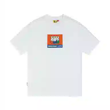 checkitout T