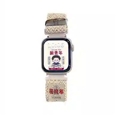 130-180mm applewatchS10s8s9iwatch se7ultra