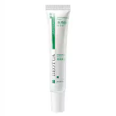 BEOTUA 20g*1