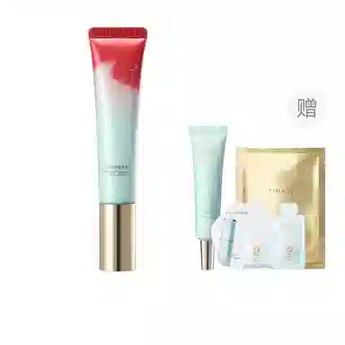 彩棠 蛇年限定 妆前乳 控油服帖不卡粉保湿滋润隔离