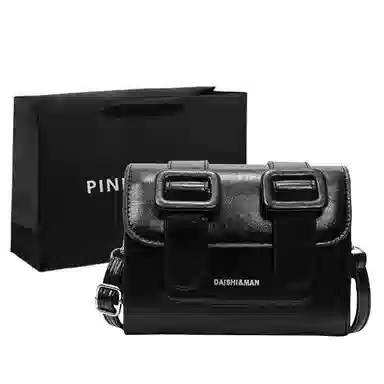 PINKLAND PU