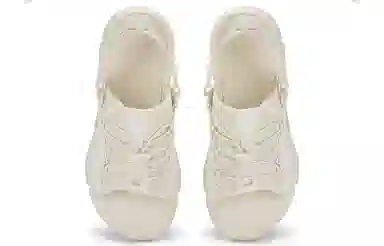 Reebok HYPERIUM SLIDE