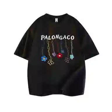 PAL ONGACO T