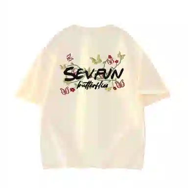 7 SEVFUN logoT