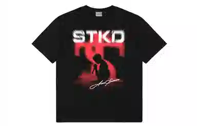 STK SMALL TOWN KID T
