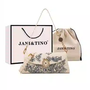 JANITINO PU