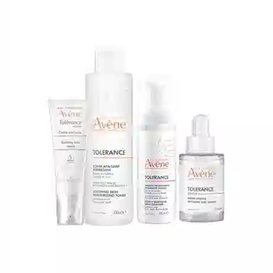 雅漾 清透修护洁面护肤套装 舒缓保湿 四件套