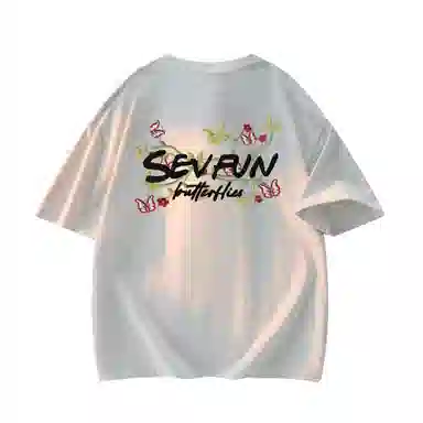 7 SEVFUN logoT