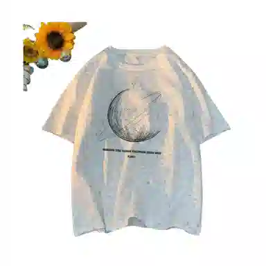 IXXAT T