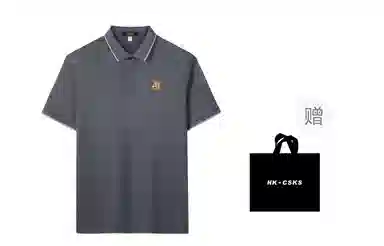 CSKS LogoPoloPolo