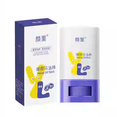 颜里  椰椰马油棒面霜 保湿 敏感肌痘痘肌