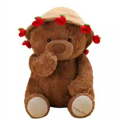 LEVENKENESS 25cm38cm