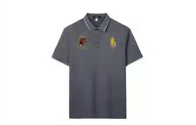 CSKS Polo Shirt