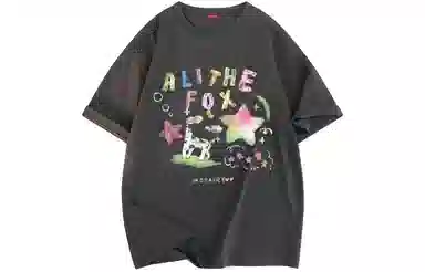 ALI THE FOX T