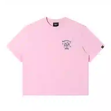 DANGEROUSPEOPLE T