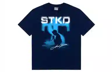 STK SMALL TOWN KID T