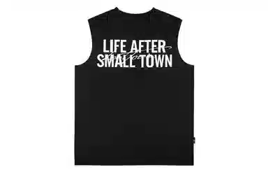 STK SMALL TOWN KID