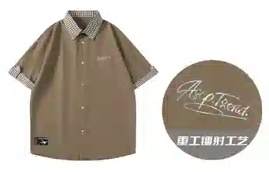 Picca Polo