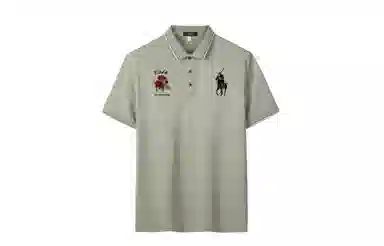 CSKS Polo Shirt