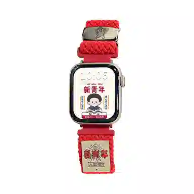 130-180mm applewatchS10s8s9iwatch se7ultra