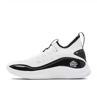 Under Armour Curry 8 MVP
