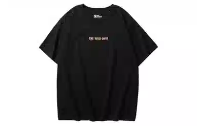 Jack Wolfskin TRAVEL T