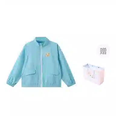 PAW IN PAW SS25 UPF100+