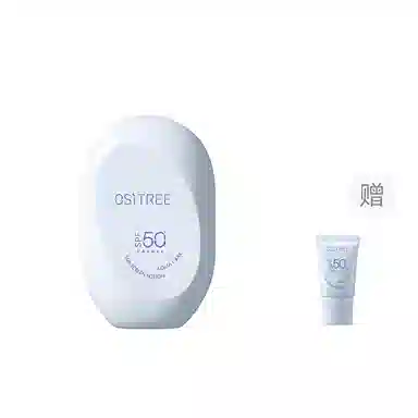SPF50+ 45g60g
