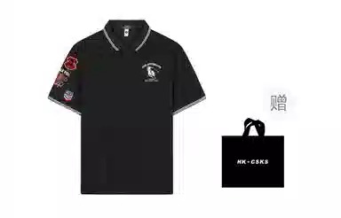 CSKS 200gLogoPoloPolo