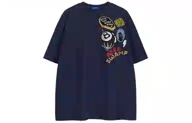 SWAMP AREA 2208cleanfitT